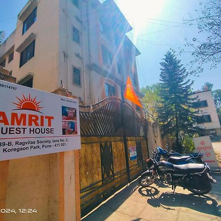 Amrit Guest House 푸네 외부 사진